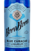 Этикетка Bora Bora Blue Curacao 0.7 л