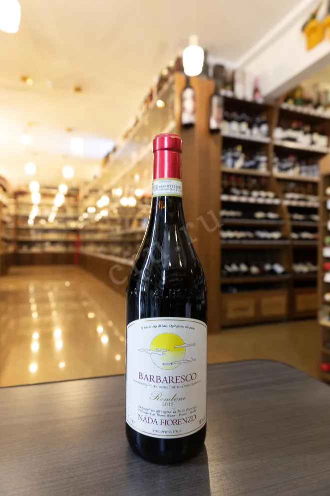 В магазине Крю Профи Nada Fiorenzo Montaribaldi  Barbaresco DOCG 2015 0.75 л