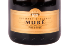 Этикетка игристого вина Rene Mure Cremant d'Alsace Cuvee Prestige 0.75 л