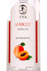Этикетка Ijevan Apricot 0.5 л