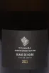 Этикетка Usadba Divnomorskoe Blanc de Noir 2021 0.75 л