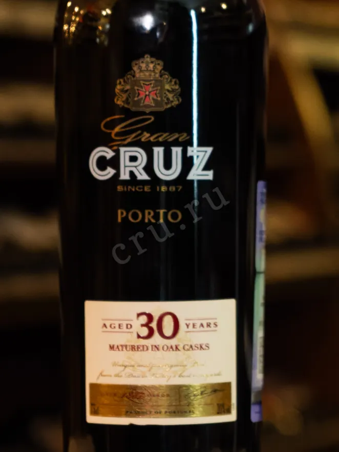 В магазине Крю Профи Cruz 30 years 1993 0.75 л
