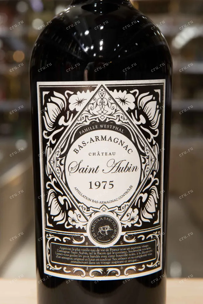 Этикетка Saint Aubin Bas-Armagnac in tube 1975 0.7 л