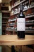 В магазине Крю Профи Bertinga 2016 0.75 л