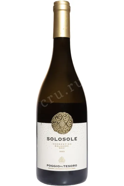 Вино Solosole Vermentino Bolgheri DOC 2023 0.75 л
