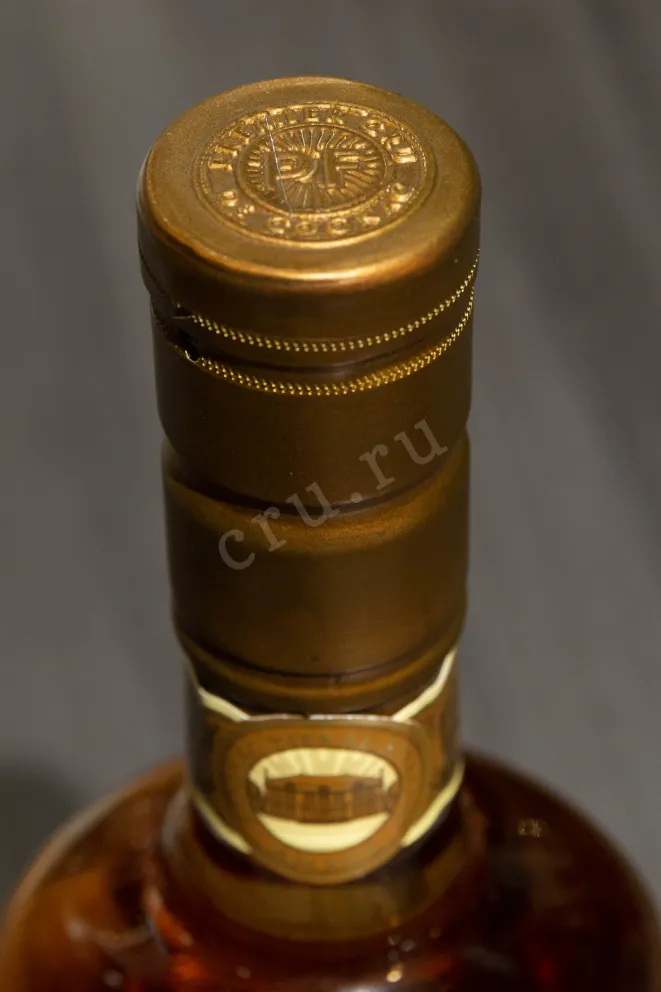 Пробка Pierre Ferrand Ambre 0.7 л