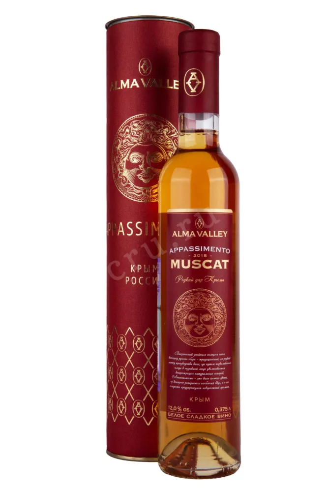 Вино Альма Велли Мускат Аппассименто в тубе  0.375 л