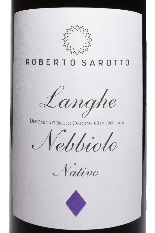 Этикетка Nativo Langhe Nebbiolo Roberto Sarotto 2023 0.75 л