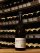 В магазине Крю Профи Domaine Xavier Monnot Corton-Charlemagne Grand Cru 2021 0.75 л