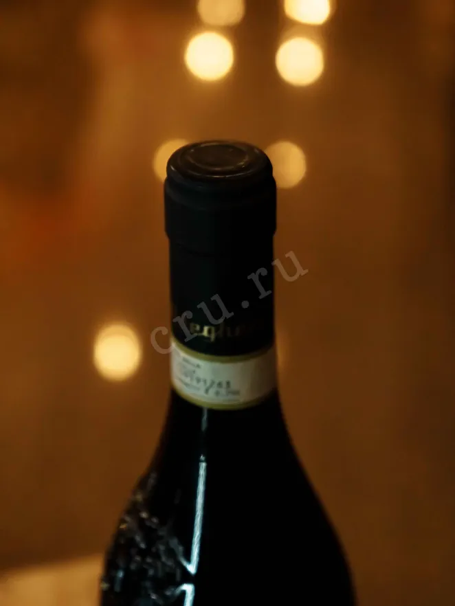 Пробка Cantine Aldegheri Recioto della Valpolicella Classico DOC 2020 0.75 л