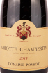Этикетка Domaine Ponsot Griotte Chambertin Grand Cru AOC 2015 0.75 л