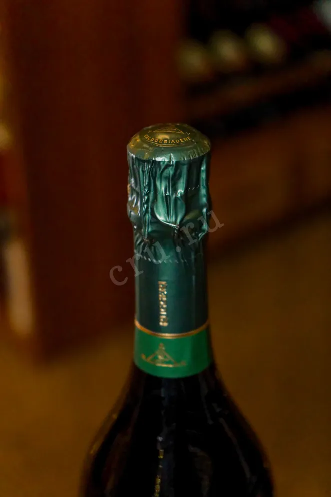 Пробка Ruggeri Quartese Brut Superiore Prosecco di Valdobbiadene 2024 0.75 л