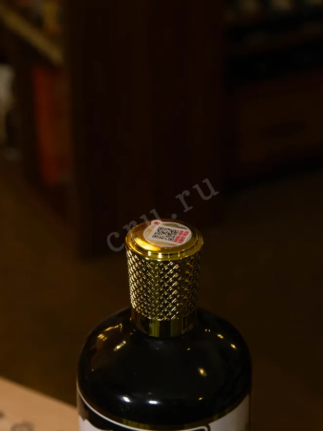 Пробка Fenjiu Zhongping 0.5 л