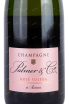 Этикетка Champagne Palmer & Co Rose Solera gift box 2017г  0.75 л