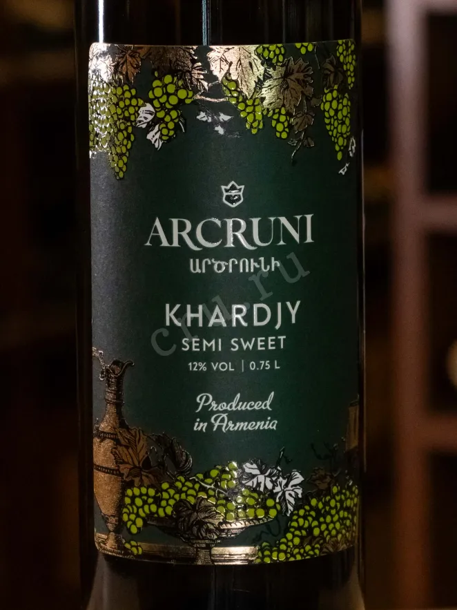 В магазине Крю Профи Arcruni Khardjy 0.75 л