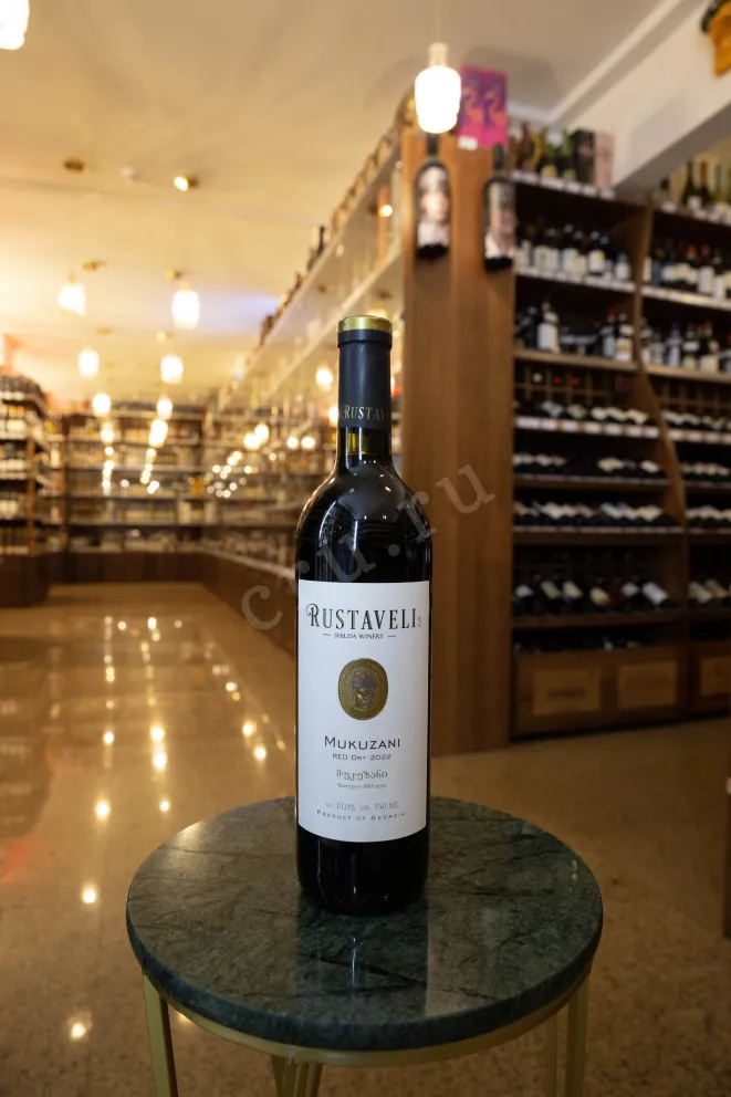 В магазине Крю Профи Rustaveli Mukuzani 2022 0.75 л
