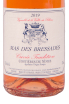 Этикетка вина Mas des Bressades Cuvee Tradition Rose 2019 0.75 л