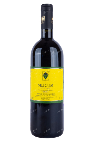 Вино Poderi del Paradiso Silicum 2020 0.75 л