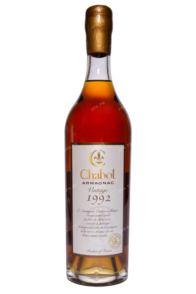 Бутылка Chabot in tube 1992 0.7 л