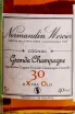 Этикетка Normandin-Mercier XO Grande Champagne 0.05 л