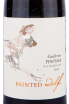 Этикетка Painted Wolf The Den Pinotage 2020 0.75 л