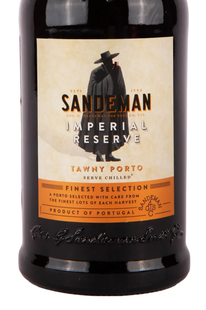 Этикетка портвейна Сандеман Империал Резерв Порто  2014 0.7