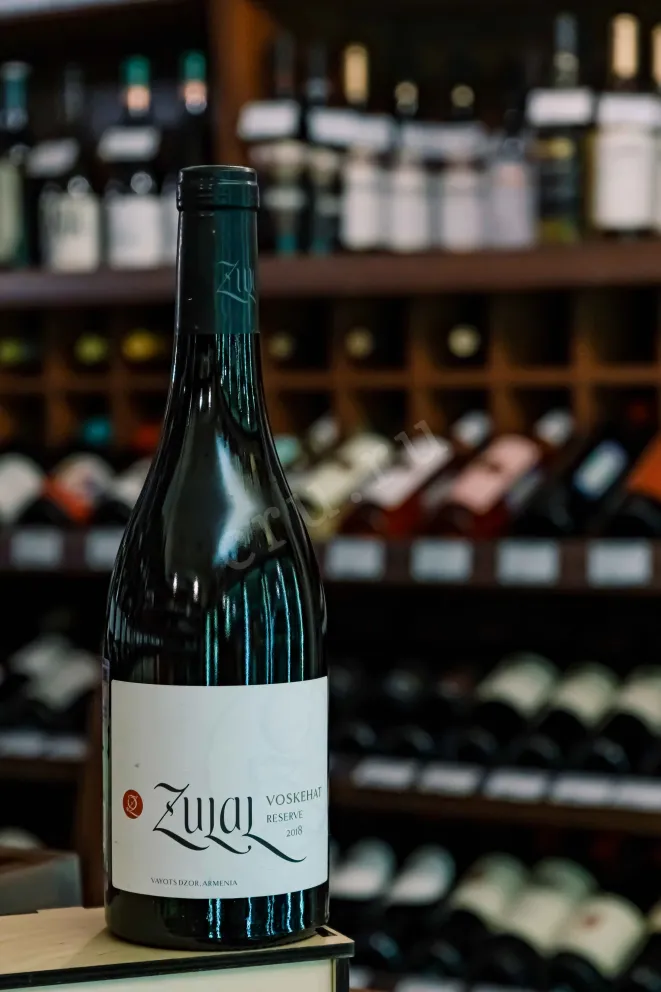 В магазине Крю Профи Zulal Voskehat Reserve 2018 0.75 л