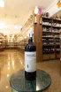В магазине Крю Профи Centine Toscana 2019 0.75 л