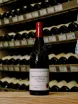 В магазине Крю Профи Maison Roche de Bellene Nuits-Saint-Georges Premier Cru Les Pruliers 2020 0.75 л