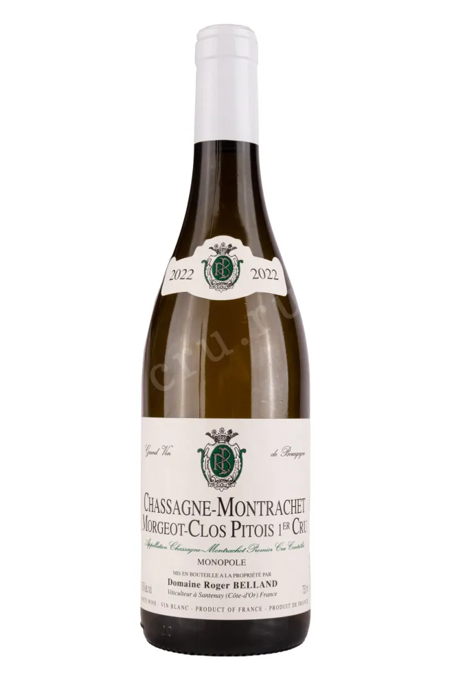Вино Roger Belland Chassagne Montrachet Morgeot Clos Pitois Premier Cru Minopole 2022 0.75 л