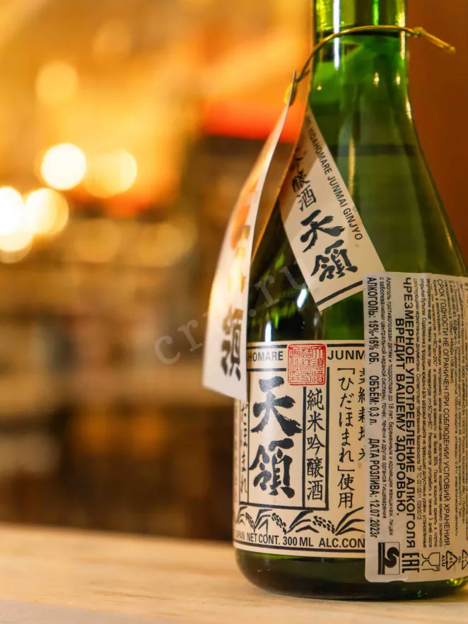 В магазине Крю Профи Tenryo Hidahomare Junmai Ginjo 0.3 л
