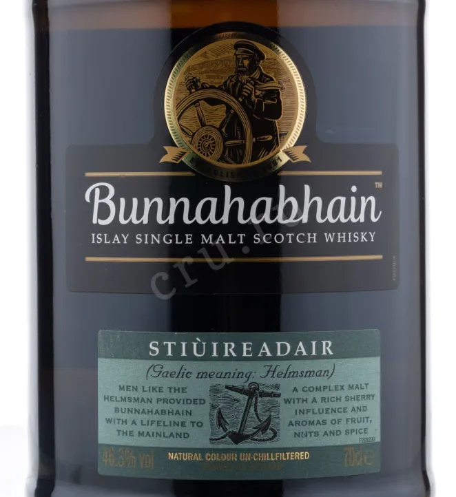 Виски Bunnahabhain Stiuireadair  0.7 л
