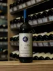 В магазине Крю Профи Sassicaia 2018 0.75 л