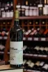 В магазине Крю Профи Marco Felluga Collio Russiz Superiore Pinot Grigio 2023 0.75 л