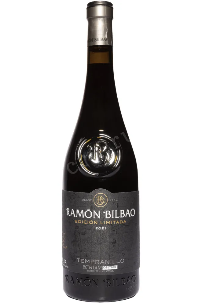 Вино Ramon Bilbao Edicion Limitada 2021 0.75 л