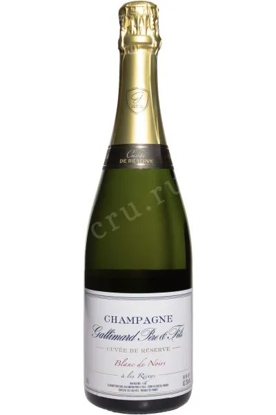 Шампанское Gallimard Pere et Fils Cuvee de Reserve 2023 0.75 л
