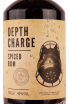 Этикетка Depth Charge Spiced Rum 0.7 л