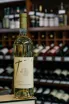 В магазине Крю Профи Torum White Semi-Dry 2021 0.75 л