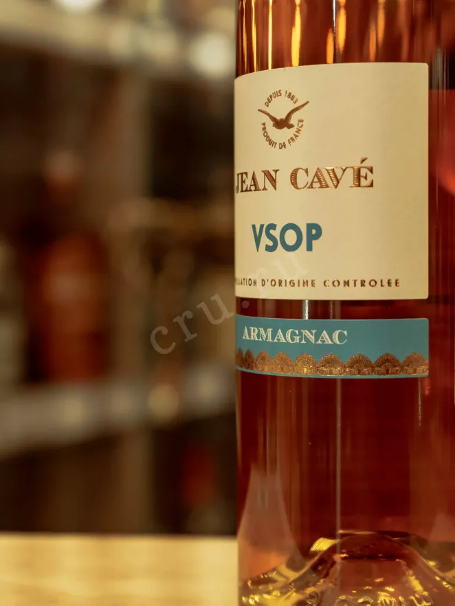 В магазине Крю Профи Jean Cave VSOP in gift box 2019 0.7 л