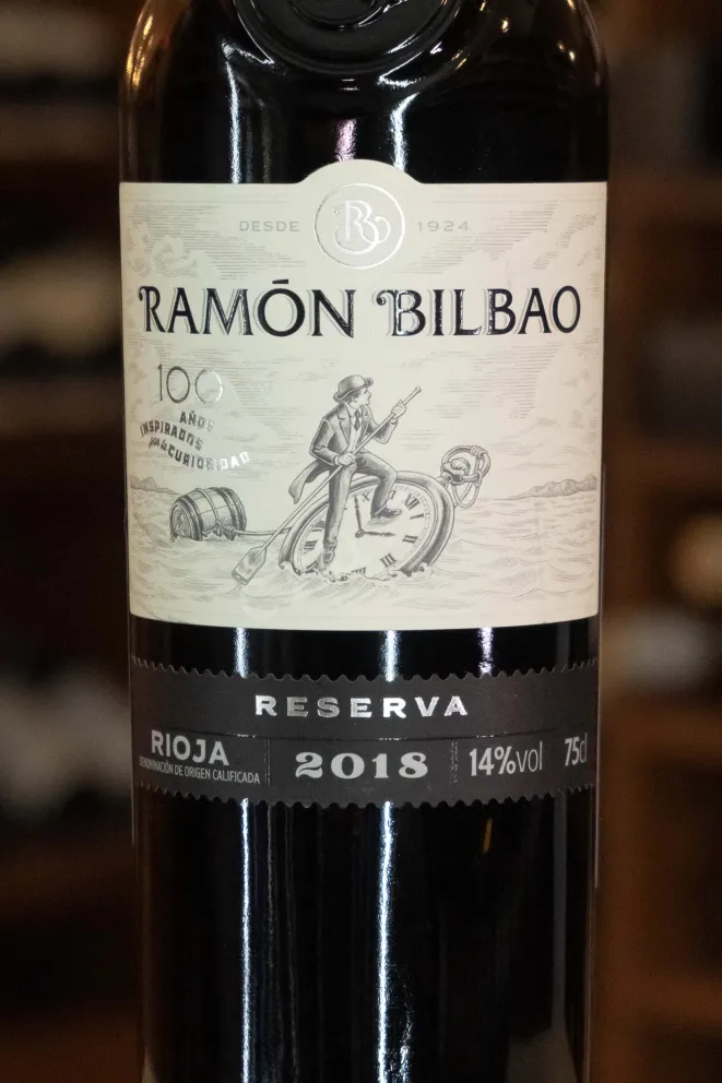 В магазине Крю Профи Ramon Bilbao Reserva 2018 0.75 л