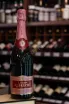 В магазине Крю Профи Cremant d'Alsace Lucien Albrecht Brut Rose 2022 0.75 л