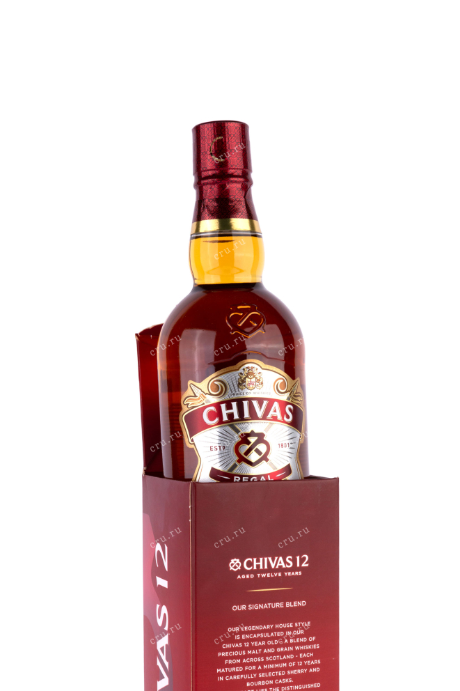 В подарочной коробке Chivas Regal 12 years 0.7 л