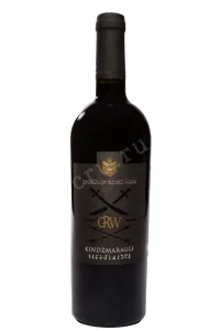 Вино Chateau GRW Kindzmarauli 2023 0.75 л
