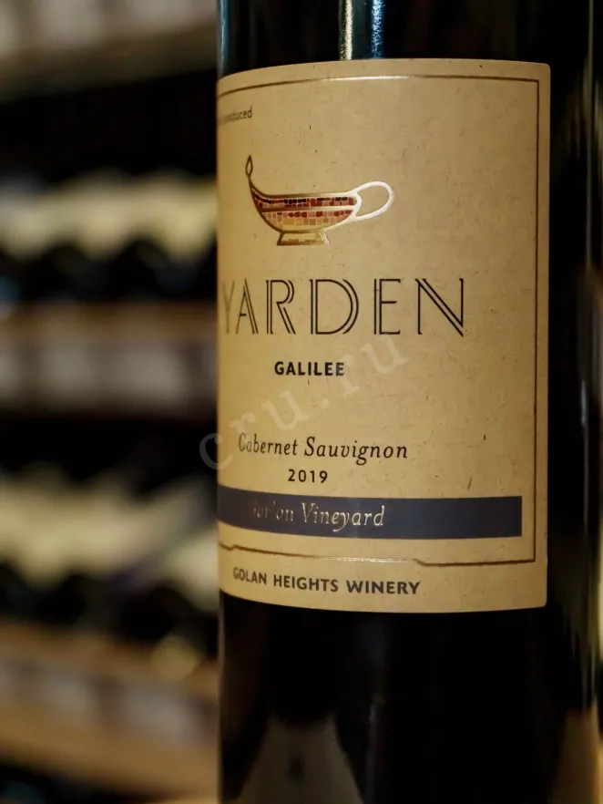 В магазине Крю Профи Yarden Cabernet Sauvignon Bar on Vineyard gift box 2019 0.75 л