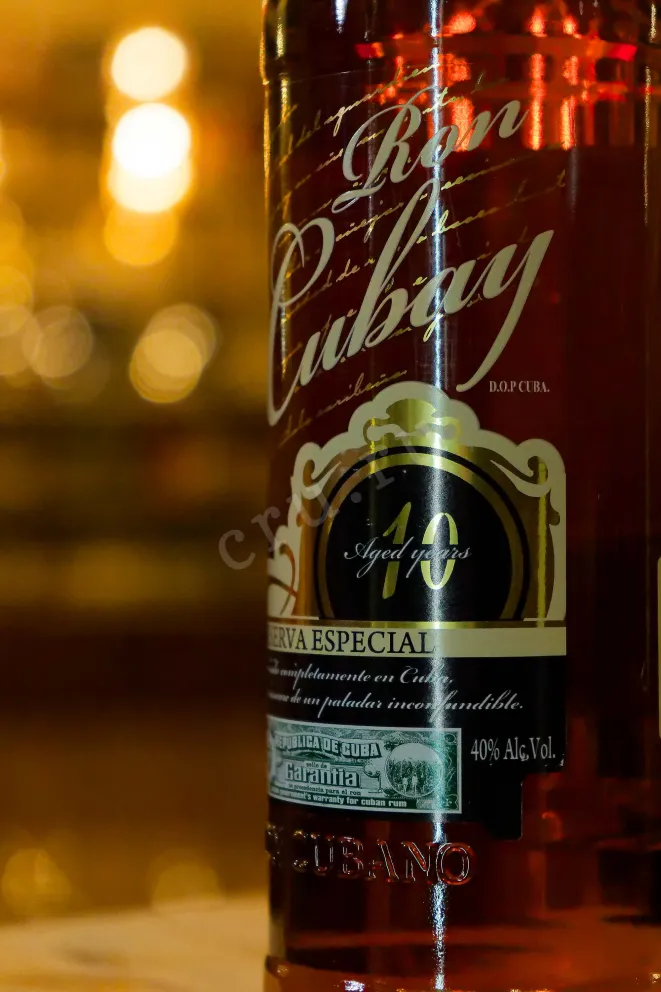 В магазине Крю Профи Cubay Reserva Especial 10 years gift box 0.7 л