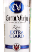 Этикетка Carta Vieja Extra Claro 0.75 л