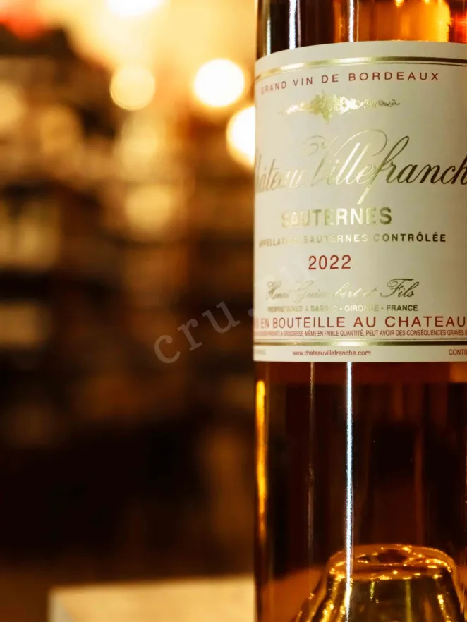 В магазине Крю Профи Chateau Villefranche Sauternes 2022 0.75 л