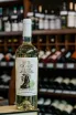 В магазине Крю Профи Mets Sunik White Kishmish 0.75 л