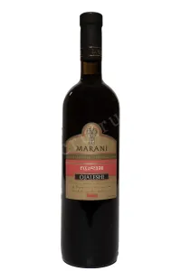 Вино Marani Odzhaleshi 2023 0.75 л