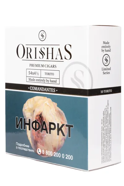 Сигары Orishas Comandantes Torito 54*4.5